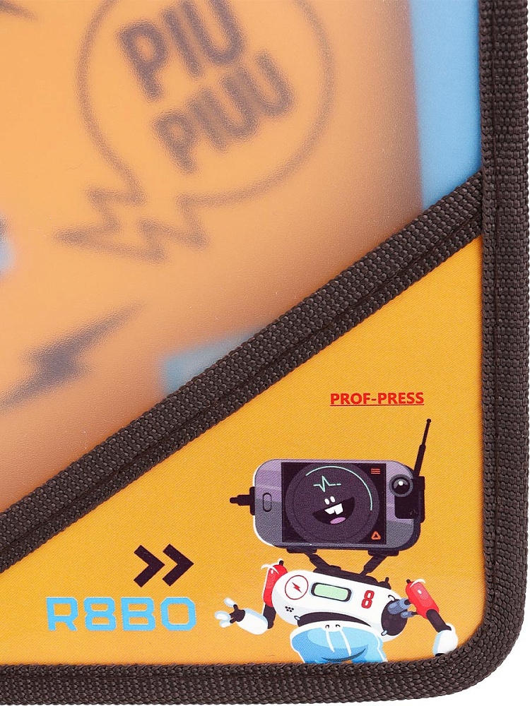 Папка для труда на молнии сверху, с двумя отдел. ДОМАШНИЙ РОБОТ (ПТР-9629) пластик