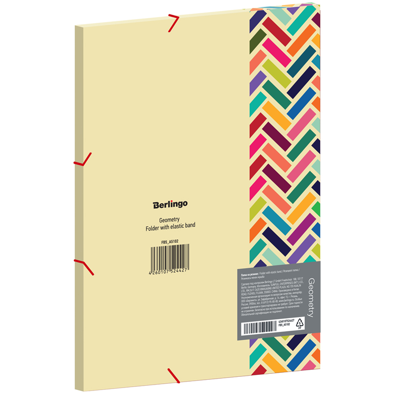 Папка для тетрадей на резинке Berlingo "Geometry" А5+, 600мкм, с рисунком